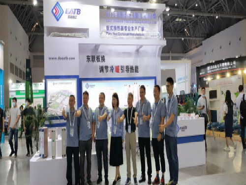 疫情防控新常態化,制冷企業參展熱情持續