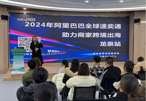 浙江龍泉 竹木產(chǎn)品跨界跨境 產(chǎn)業(yè)發(fā)展提質(zhì)升級