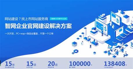 哪里有電商網(wǎng)站開發(fā)建設(shè)下載_《辦公室業(yè)務(wù)拓展部》免費閱讀(2025年01月測評)