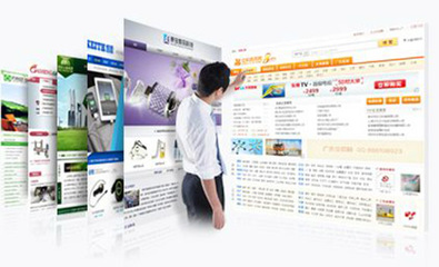 濟(jì)南網(wǎng)站建設(shè)的行業(yè)分析