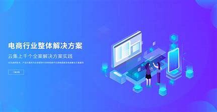 濟(jì)南網(wǎng)站建設(shè)建站系統(tǒng)(濟(jì)南企業(yè)網(wǎng)站建站模板)