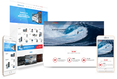 濟(jì)南營銷型網(wǎng)站建設(shè)-濟(jì)南網(wǎng)站制作