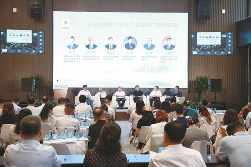 中國人民政治協商會議山東省委員會