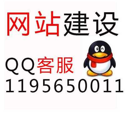 濟南APP制作 企業APP開發圖片|濟南APP制作 企業APP開發產品圖片由濟南奇點網絡技術公司生產提供-
