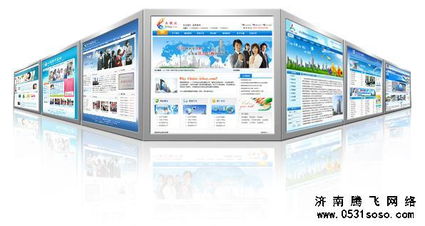 如何區(qū)分網(wǎng)站是模版還是手工開發(fā)