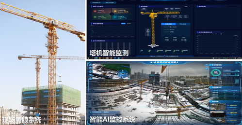 項(xiàng)目強(qiáng)省會(huì) 打造產(chǎn)業(yè)發(fā)展新高地 濟(jì)南長(zhǎng)嶺高科創(chuàng)新產(chǎn)業(yè)園項(xiàng)目封頂