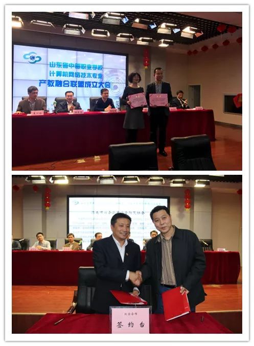 投票啦 快來為您心中的 2018濟(jì)南教育十件大事 投一票