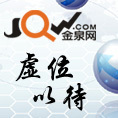 濟南行知信息科技 - 網站制作、網站建設、企業做網站|金泉網