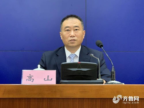 濟南將 加快建設工業強市 納入強省會戰略 產業支撐 考核板塊