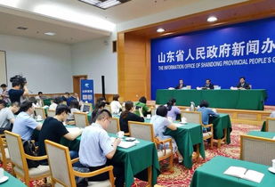 權威發(fā)布 青年企業(yè)家創(chuàng)新發(fā)展國際峰會2019 將于9月8日至10日在濟南舉辦