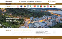 軟件系統(tǒng)開發(fā)_小程序商城系統(tǒng)_企業(yè)網站建設-濟南白菜網絡專注互聯(lián)網16年