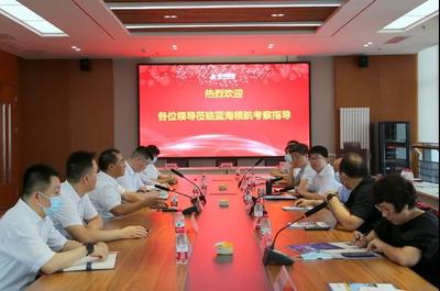 市場增活力 發展添動力——濟南章丘創新實行“一照多址”“一址多照”企業住所“私人訂制”服務