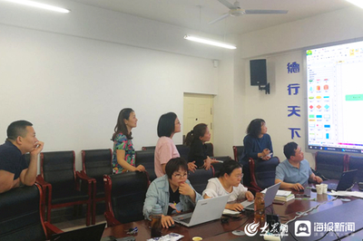 濟南信息工程學校聯合企業開展專業建設能力目標化與課程體系推導，助推企業網站開發人才培養