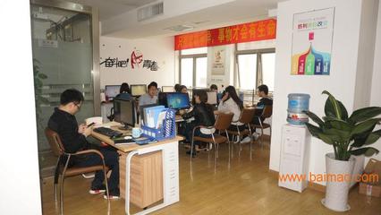 德州網站建設與濟南企業網站開發 一站式微信、APP、商城解決方案