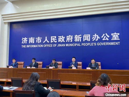 濟南五年200億投入推動科技實力躍升，企業網站開發迎來新機遇