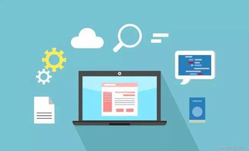 前端性能優化 提升頁面加載速度與用戶體驗的方法與實踐