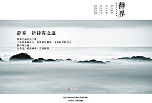 濟(jì)南企業(yè)網(wǎng)站建設(shè)新趨勢(shì) 定制類模板網(wǎng)站如何助力企業(yè)數(shù)字化轉(zhuǎn)型